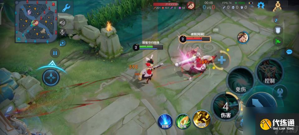 王者榮耀影響最大三調整，閃現再也不會撞墻，視野之靈變