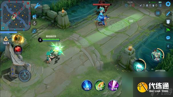 王者榮耀影響最大三調整，閃現再也不會撞墻，視野之靈變