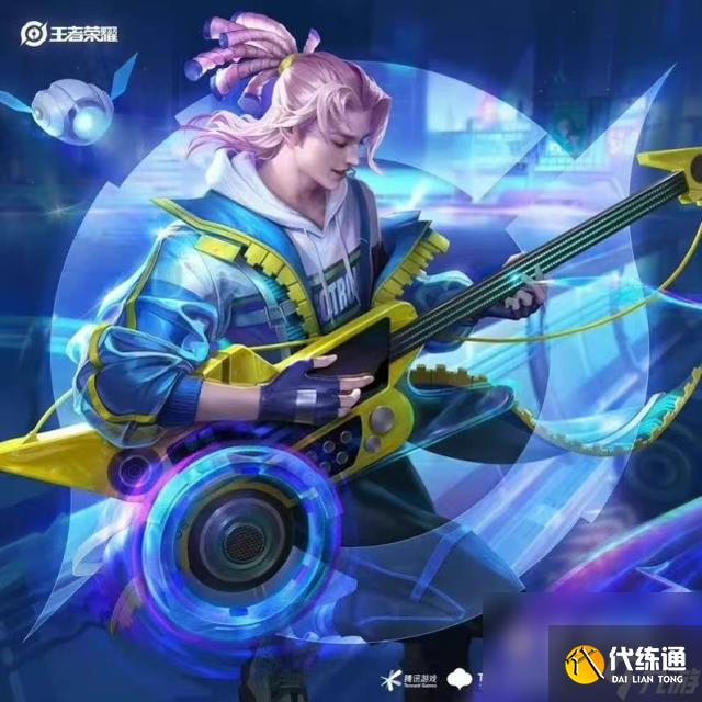 《王者榮耀》高漸離天秀音浪皮膚價格介紹