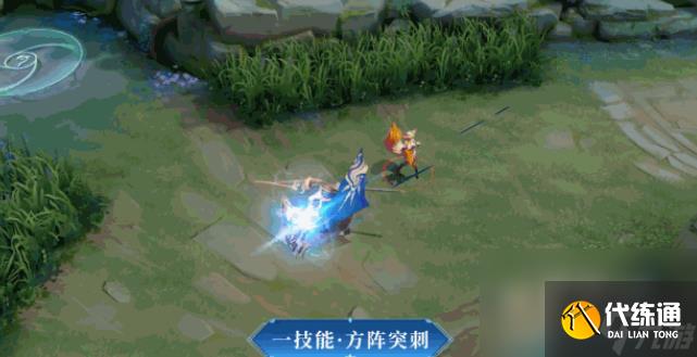 《王者榮耀》蒙恬蔚藍守將皮膚技能特效介紹