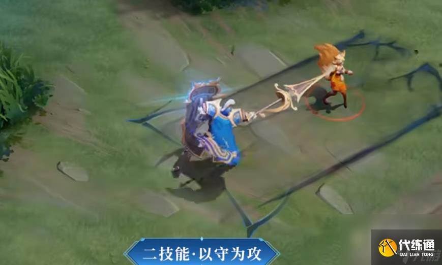 《王者榮耀》蒙恬蔚藍守將皮膚技能特效介紹