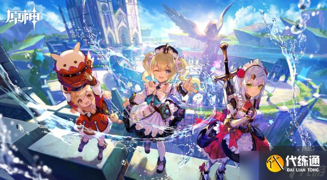 原神重力阵线成就完成方法