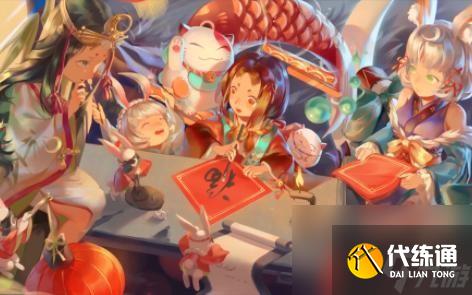 《陰陽師》結界突破伊邪那美就業陣容搭配攻略