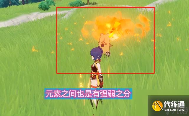 原神：魔王武裝誰是核心？看似強大的公子，只是一個駕駛