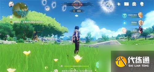 原神怎么換成英文 原神手游語言設置方法