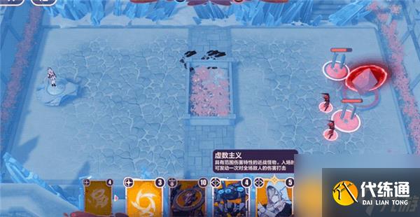 崩坏3繁星航旅反击战怎么玩 崩坏3繁星航旅反击战玩法介绍