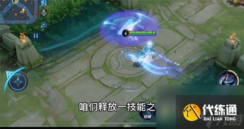 王者榮耀上官婉兒飛天連招一覽？王者榮耀內容分享