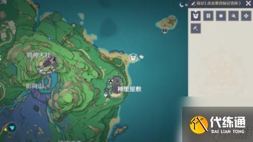 原神第四塊地圖怎么解鎖 原神稻妻石板任務攻略