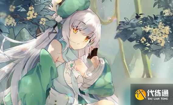 《原神》4.1版本二期up池4星陪跑