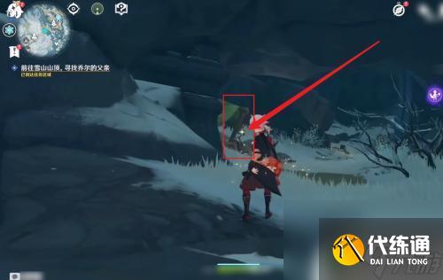 原神怎么去雪山山顶找父亲 雪山山顶攀登路线