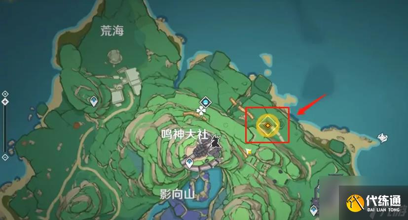 原神滌蕩穢濁之光任務攻略