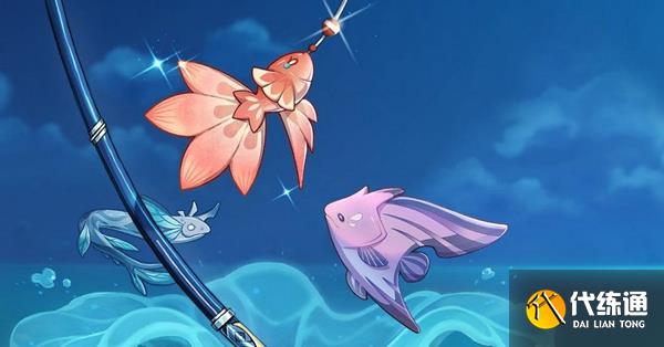 原神花鳉2023最新釣魚點介紹圖一