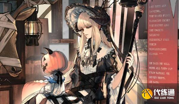 明日方舟4.5周年自選六星哪個好 4.5周年自選六星角色選擇推薦[多圖]圖片1