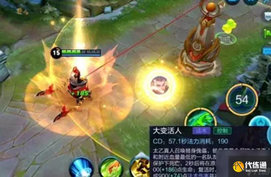 王者榮耀太乙真人技能介紹-太乙真人實戰玩法技巧「科普」