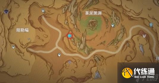 原神微暗之火任務怎么做 原神微暗之火任務攻略