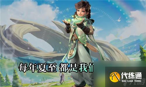 王者榮耀桑啟臺詞大全