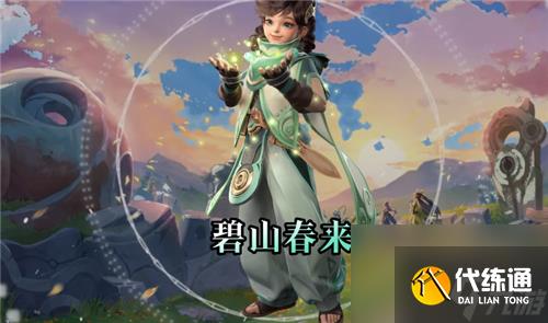 王者榮耀桑啟臺詞大全