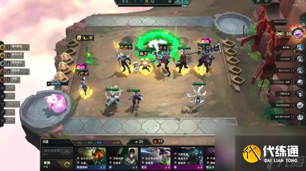 云顶之弈S95德玛铁男阵容选择方法