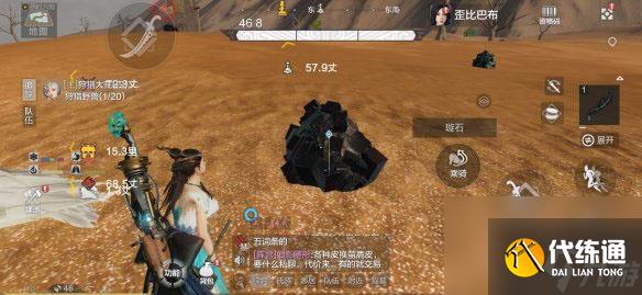 妄想山海璇玉位置介绍