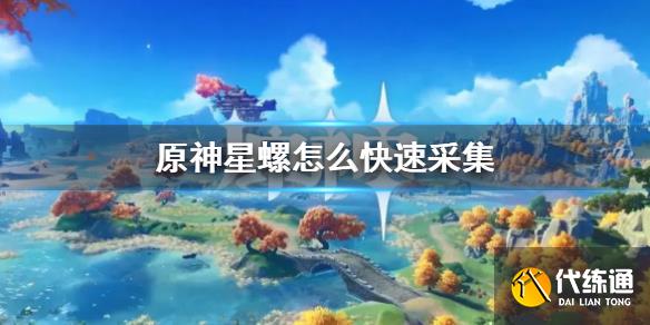 游俠網(wǎng)1