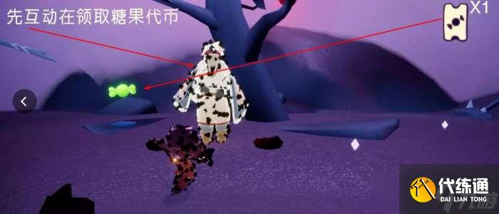 光遇万圣节活动怎么玩 光遇恶作剧之日糖果代币收集攻略