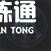 英雄联盟手游迦娜重做技能怎么样（迦娜重做技能效果介绍）