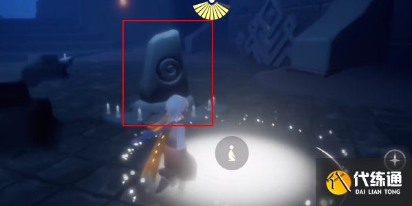 光遇10月24日每日任务怎么做 2023每日任务10.24图文通关攻略[多图]图片5