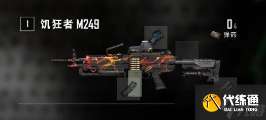 《绝地求生》新僵尸突围模式怎么玩 PUBG新僵尸突围模式玩法攻略