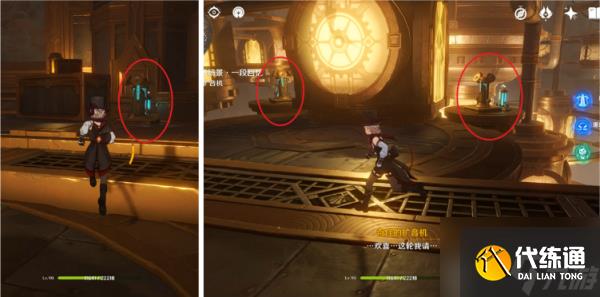 原神零余者的自述成就怎么完成 原神零余者的自述成就攻略