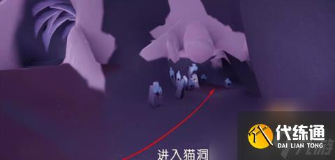 光遇2023万圣节糖果代币在哪里（2023恶作剧之日糖果代币位置全收集攻略）