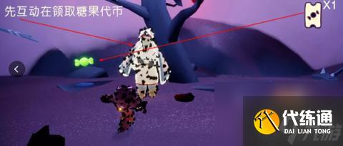 光遇2023万圣节糖果代币在哪里（2023恶作剧之日糖果代币位置全收集攻略）