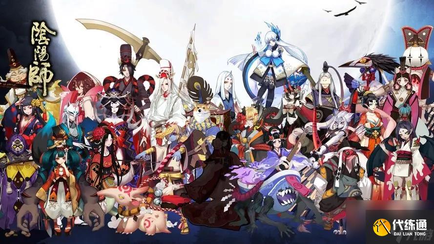 阴阳师残局得胜赤刃闪怎么打出来？阴阳师残局得胜赤刃闪玩法攻略