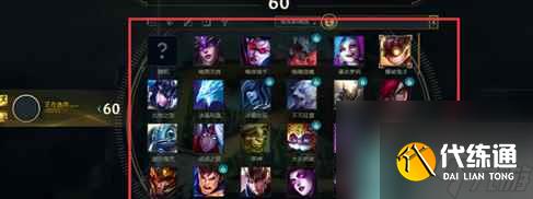 《lol》训练模式放假人方法介绍