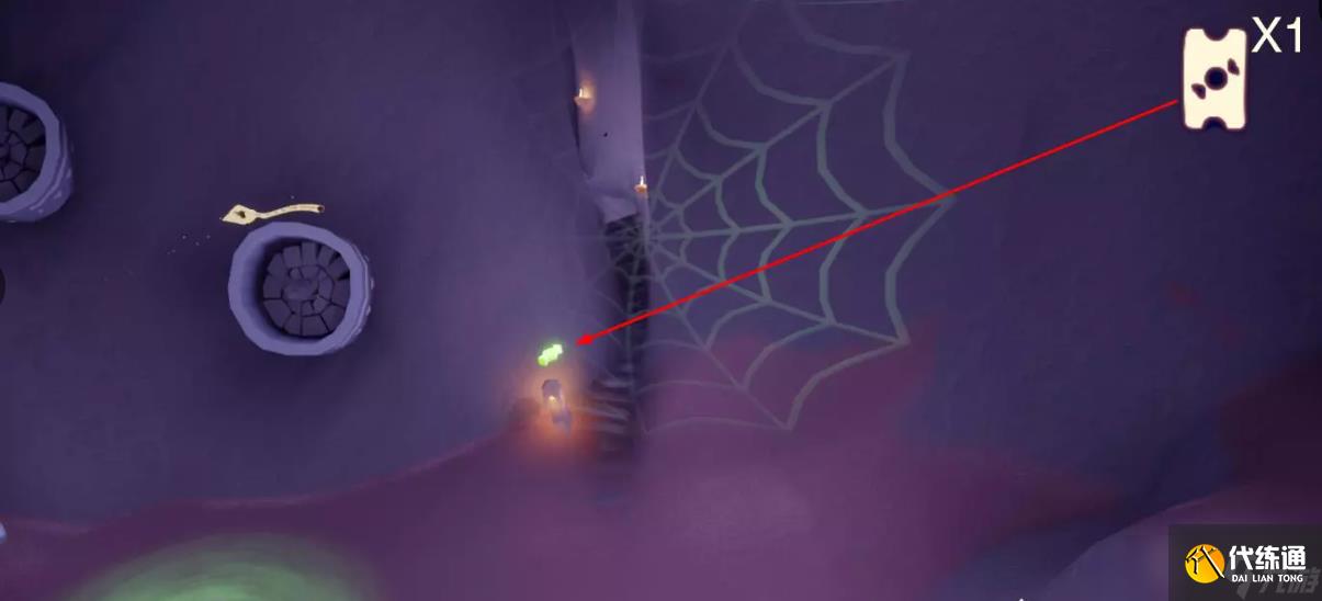 《光遇》2023万圣节活动玩法介绍