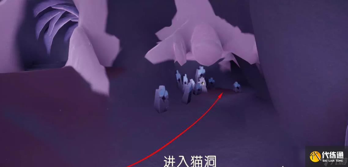 《光遇》2023万圣节活动玩法介绍