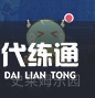 原神史萊姆樂園在哪圖三