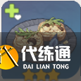 原神奶香菌菇脆塔食譜介紹