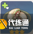 原神口袋餅怎么做圖二
