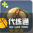 原神口袋餅怎么做圖三
