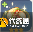 原神口袋餅怎么做圖四