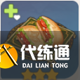 原神口袋餅怎么做圖五