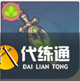 原神叢林精油怎么做圖二