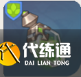 原神治草藥劑怎么做圖二