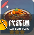 原神黃油雞怎么做圖三