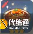 原神黃油雞怎么做圖四