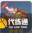 原神黃油雞怎么做圖五