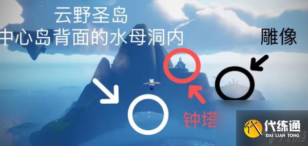 光遇10月25日每日任务攻略