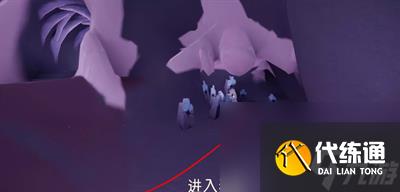 《光遇》万圣节糖果代币位置在哪