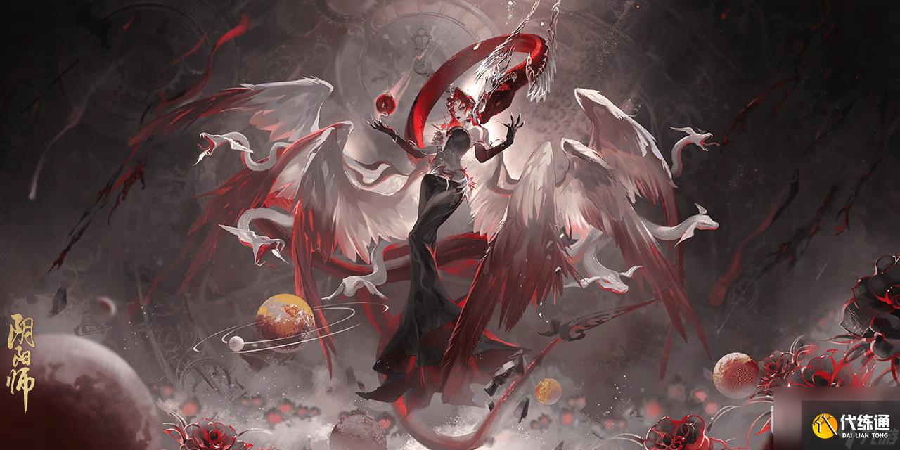 阴阳师2023万圣节活动内容奖励