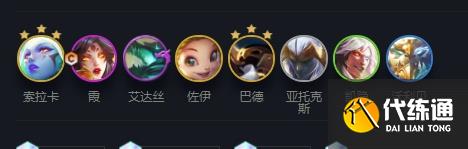 云顶之弈金鳞龙阵容怎么搭配-金鳞龙阵容搭配推荐